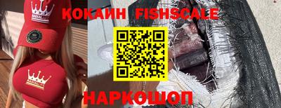 наркотики Кумертау