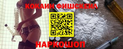 твердый Ликино-Дулёво