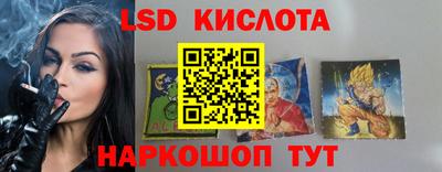 наркотики Кумертау