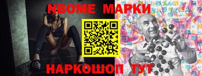 mdma Кулебаки