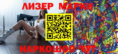 кристаллы Кунгур