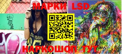 кристаллы Кунгур