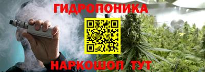 кристаллы Кунгур