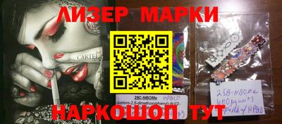 прущие грибы Ливны