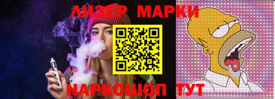 кристаллы Кунгур
