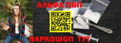 кристаллы Кунгур