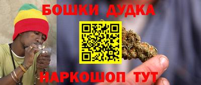 мефедрон Лесосибирск