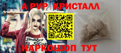 наркотики Кумертау