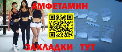 mdma Кулебаки