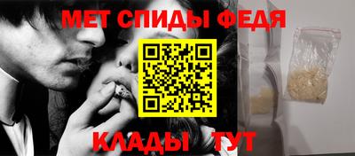 наркотики Кумертау