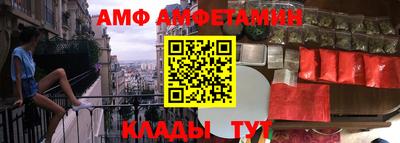 наркотики Кумертау