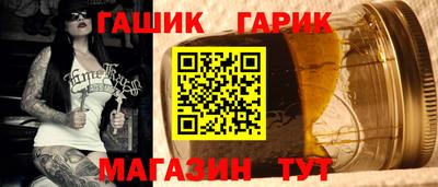 наркотики Кумертау