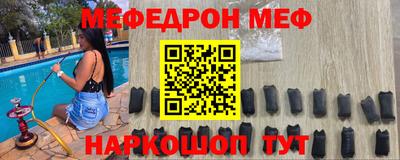 mdma Кулебаки